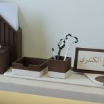 WhatsApp Image 2023-09-27 at 5.08.23 PM (2)