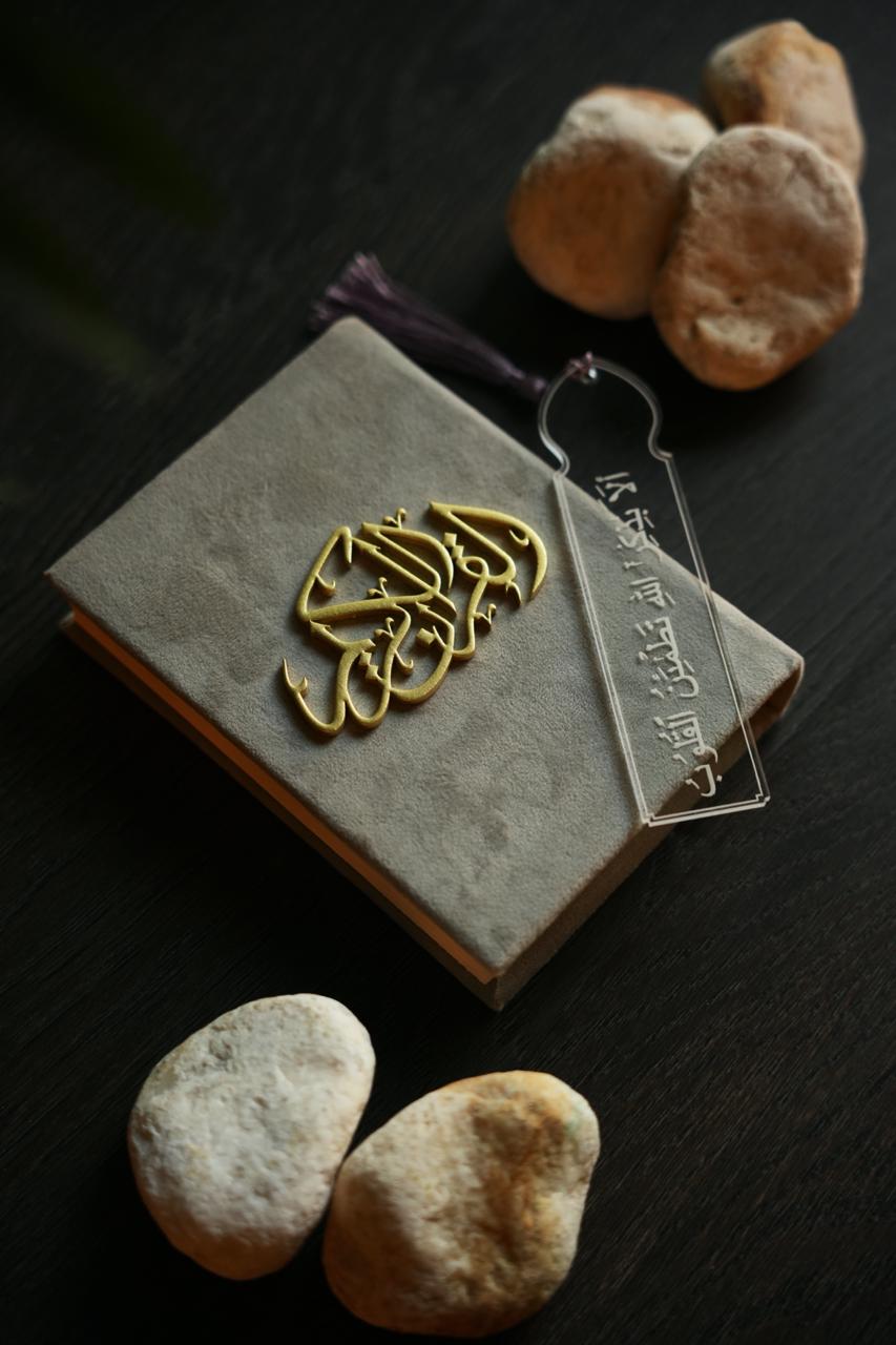 Quran and Bookmark
