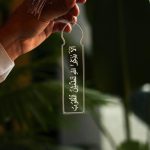 WhatsApp Image 2026-01-28 at 4.02.21 PM